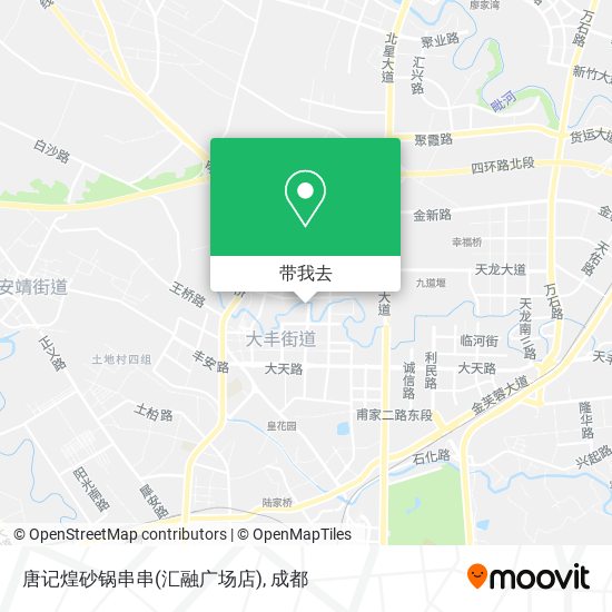 唐记煌砂锅串串(汇融广场店)地图