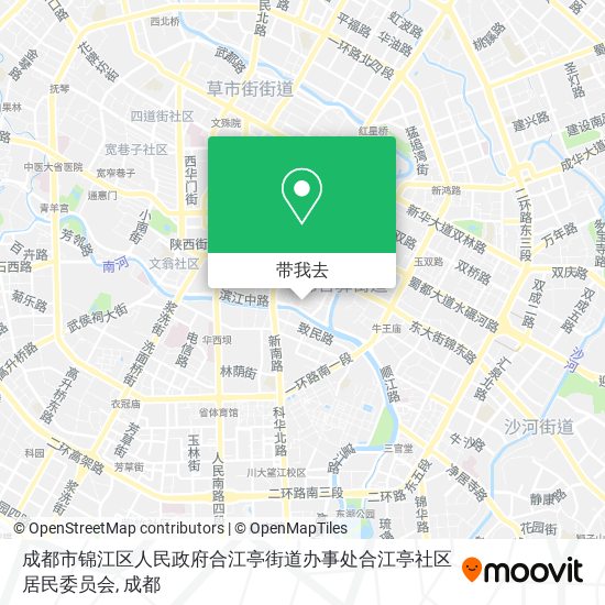 成都市锦江区人民政府合江亭街道办事处合江亭社区居民委员会地图