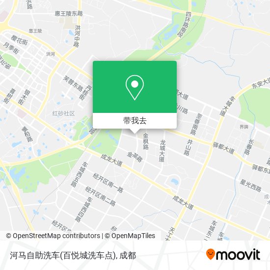 河马自助洗车(百悦城洗车点)地图