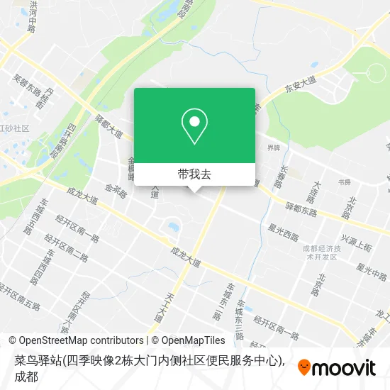 菜鸟驿站(四季映像2栋大门内侧社区便民服务中心)地图