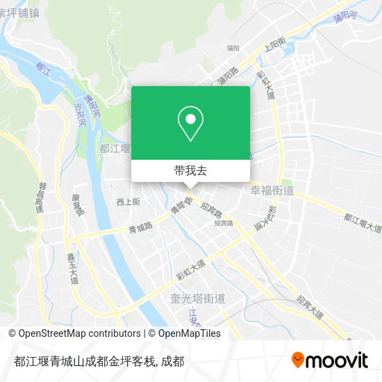 都江堰青城山成都金坪客栈地图