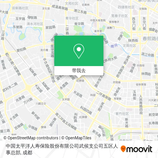中国太平洋人寿保险股份有限公司武侯支公司五区人事总部地图