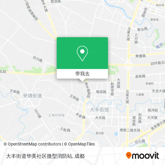 大丰街道华美社区微型消防站地图