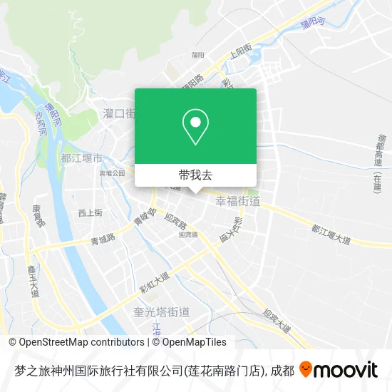 梦之旅神州国际旅行社有限公司(莲花南路门店)地图