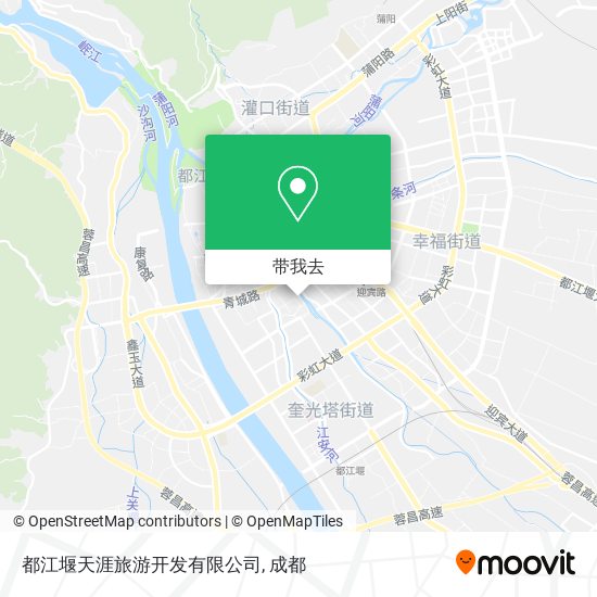 都江堰天涯旅游开发有限公司地图