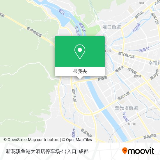 新花溪鱼港大酒店停车场-出入口地图