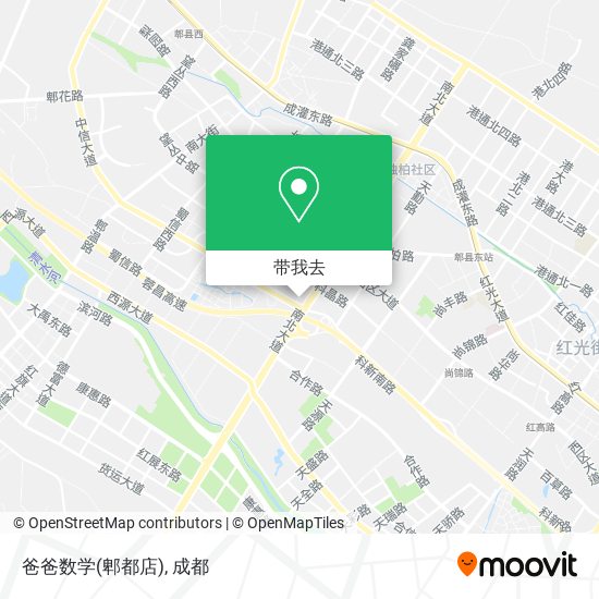 爸爸数学(郫都店)地图