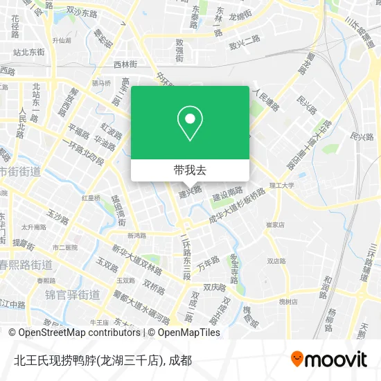 北王氏现捞鸭脖(龙湖三千店)地图