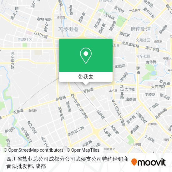 四川省盐业总公司成都分公司武侯支公司特约经销商晋阳批发部地图
