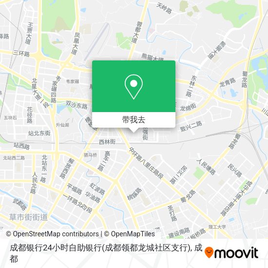 成都银行24小时自助银行(成都领都龙城社区支行)地图
