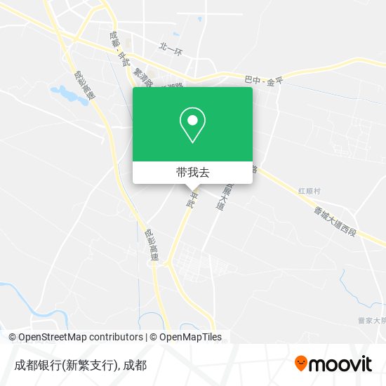 成都银行(新繁支行)地图