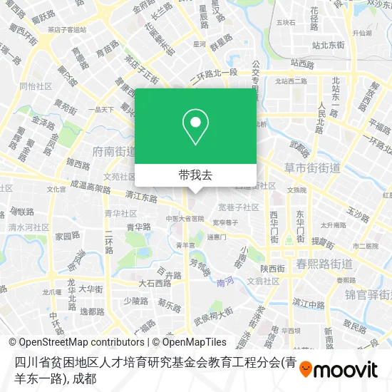 四川省贫困地区人才培育研究基金会教育工程分会(青羊东一路)地图