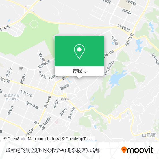 成都翔飞航空职业技术学校(龙泉校区)地图