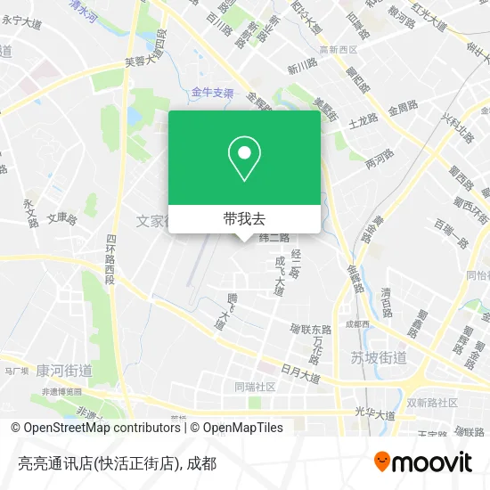 亮亮通讯店(快活正街店)地图