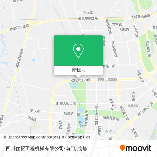 四川住贸工程机械有限公司-南门地图