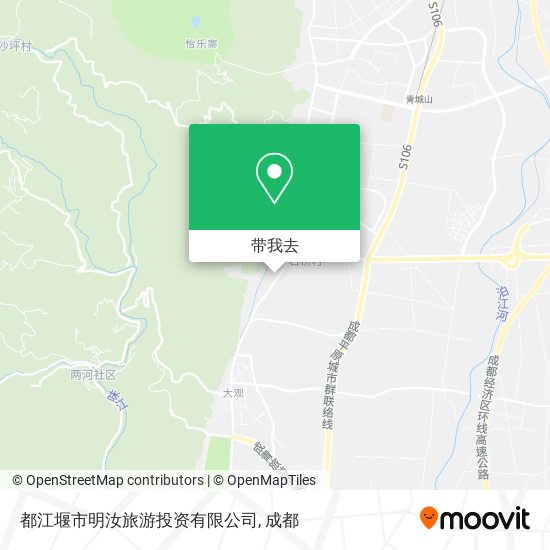 都江堰市明汝旅游投资有限公司地图