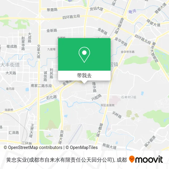 黄忠实业(成都市自来水有限责任公天回分公司)地图