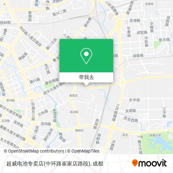 超威电池专卖店(中环路崔家店路段)地图