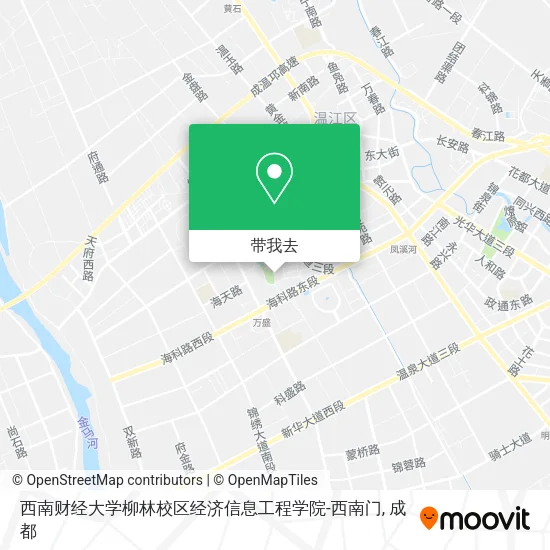 西南财经大学柳林校区经济信息工程学院-西南门地图