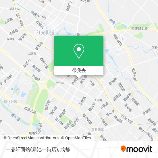 一品轩面馆(犀池一街店)地图