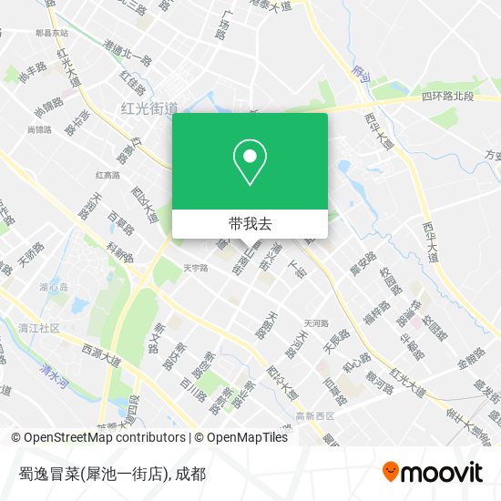 蜀逸冒菜(犀池一街店)地图