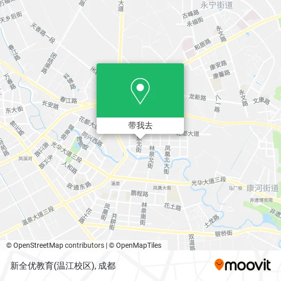 新全优教育(温江校区)地图