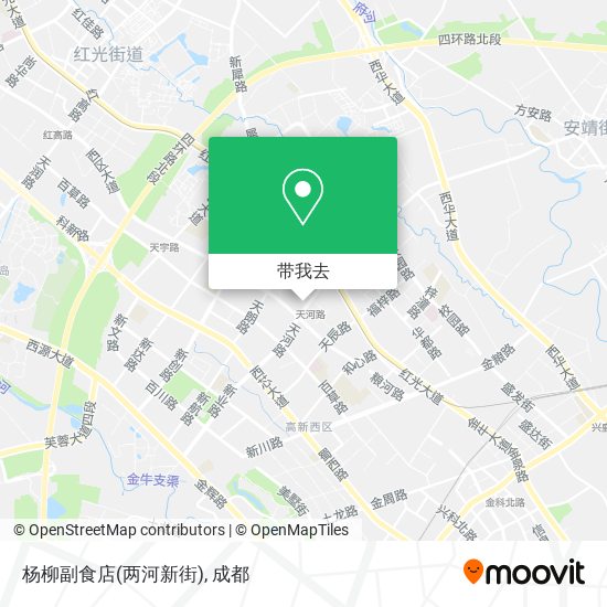 杨柳副食店(两河新街)地图