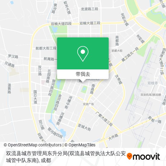 双流县城市管理局东升分局(双流县城管执法大队公安城管中队东南)地图