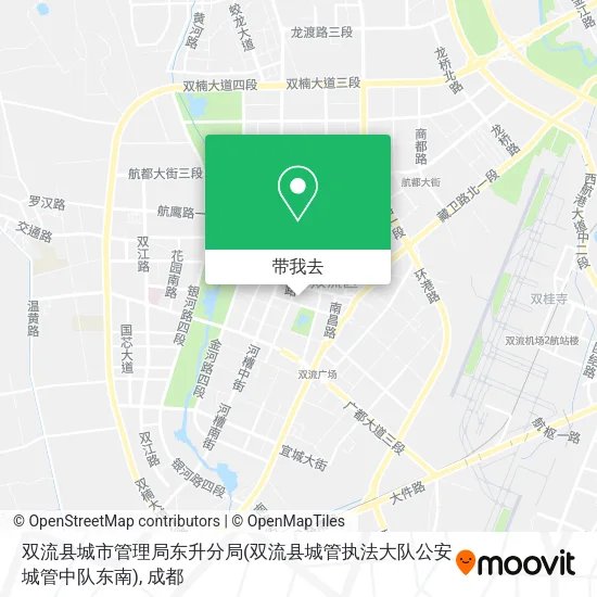 双流县城市管理局东升分局(双流县城管执法大队公安城管中队东南)地图