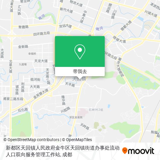 新都区天回镇人民政府金牛区天回镇街道办事处流动人口双向服务管理工作站地图