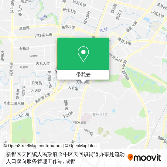 新都区天回镇人民政府金牛区天回镇街道办事处流动人口双向服务管理工作站地图
