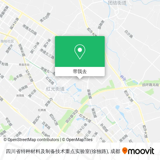 四川省特种材料及制备技术重点实验室(徐独路)地图
