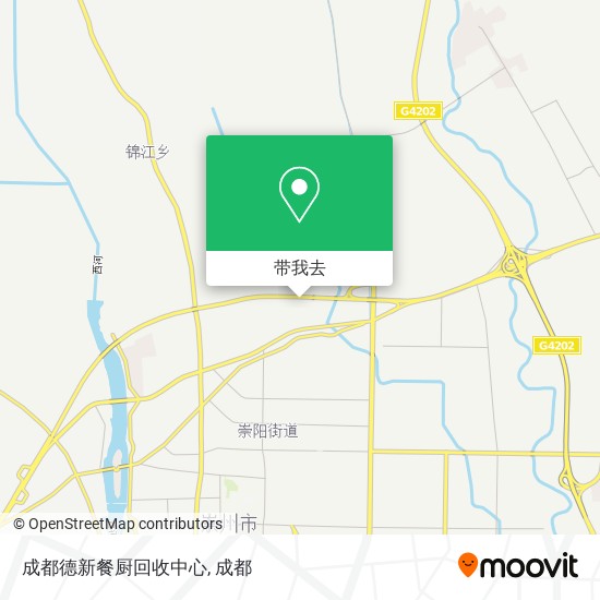 成都德新餐厨回收中心地图