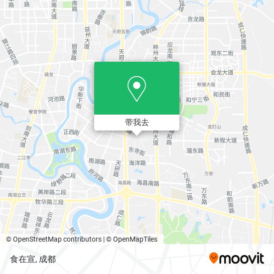 食在宣地图