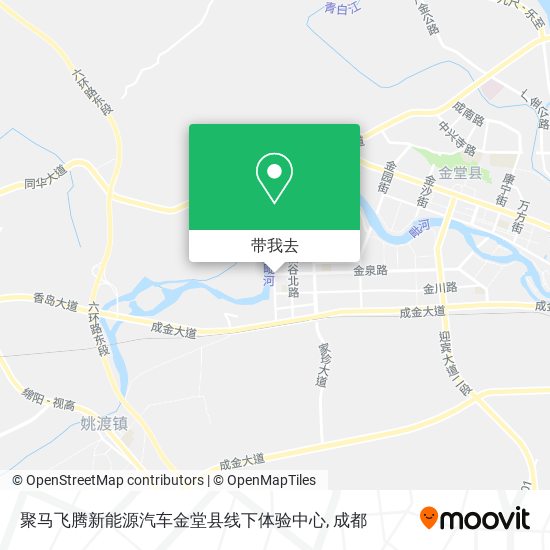 聚马飞腾新能源汽车金堂县线下体验中心地图