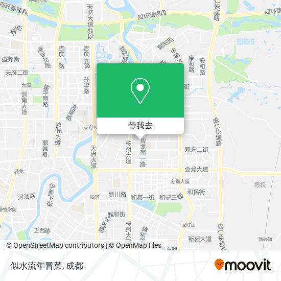 似水流年冒菜地图