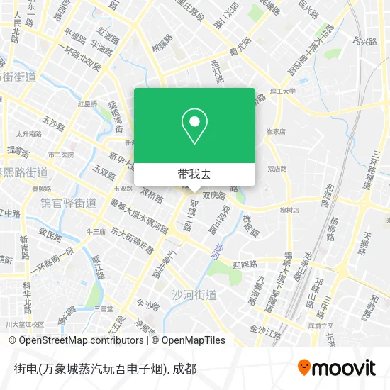 街电(万象城蒸汽玩吾电子烟)地图