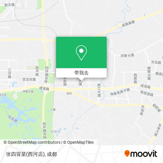张四冐菜(西河店)地图