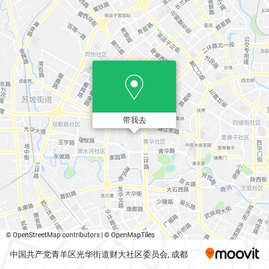 中国共产党青羊区光华街道财大社区委员会地图