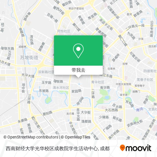 西南财经大学光华校区成教院学生活动中心地图
