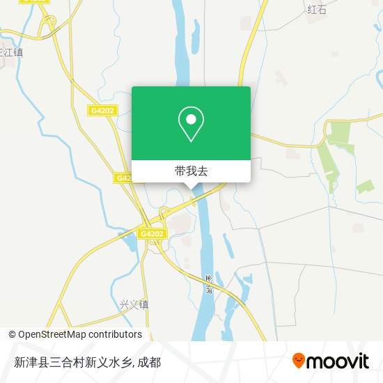 新津县三合村新义水乡地图