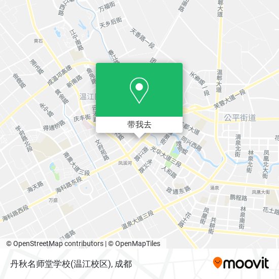 丹秋名师堂学校(温江校区)地图