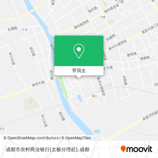 成都市农村商业银行(太极分理处)地图