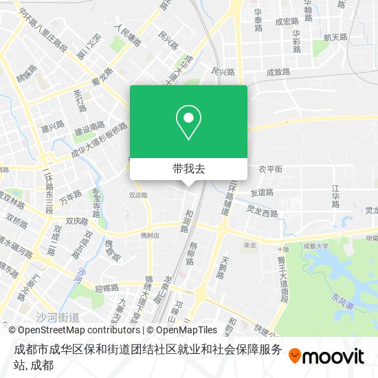 成都市成华区保和街道团结社区就业和社会保障服务站地图