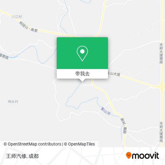 王师汽修地图