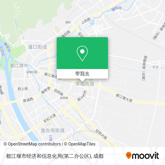 都江堰市经济和信息化局(第二办公区)地图