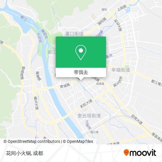 花间小火锅地图