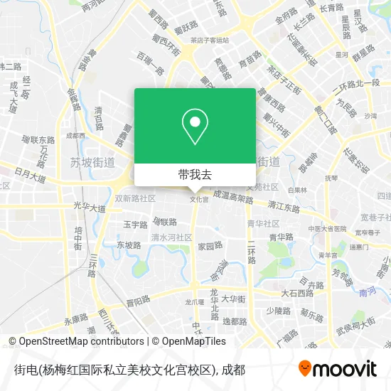 街电(杨梅红国际私立美校文化宫校区)地图