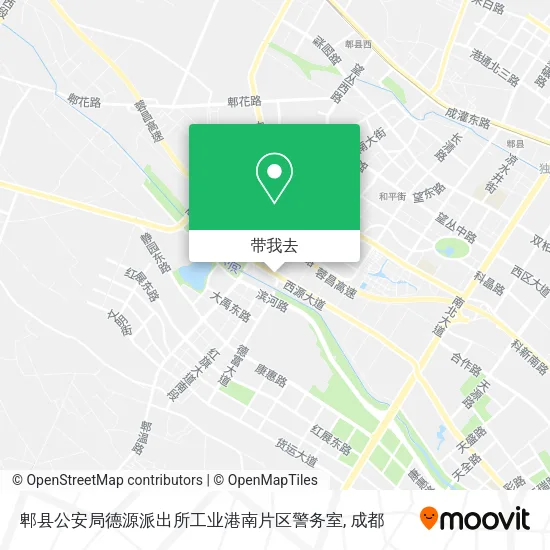 郫县公安局德源派出所工业港南片区警务室地图