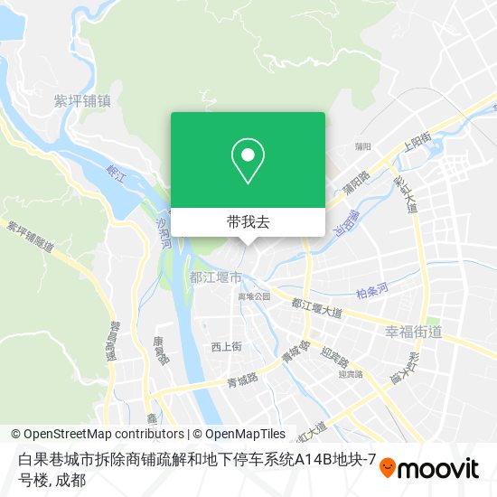 白果巷城市拆除商铺疏解和地下停车系统A14B地块-7号楼地图